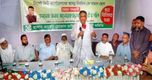 আনোয়ারুজ্জামান