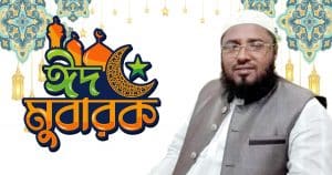 গোলাম রববানী