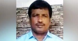 ধর্ষণ