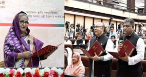 শপথ পাঠ