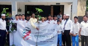 বৃক্ষরোপন