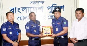 মোহাম্মদ হারুনূর রশীদ