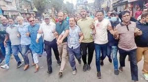 বিক্ষোভ