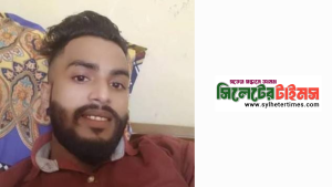 জগন্নাথপুরে বিয়ের প্রলোভনে যুবতীকে ধর্ষন, আদালতে মামলা দায়ের